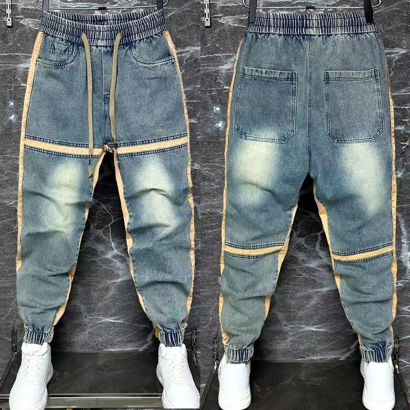 2024 New Harem Pants Spliced C - đánh giá và giá Streetwear Brand Jeans