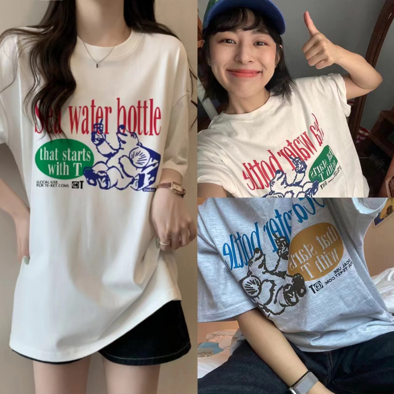 Summer New Loose Polar Bear Pr - đánh giá và giá Streetwear Brand Label