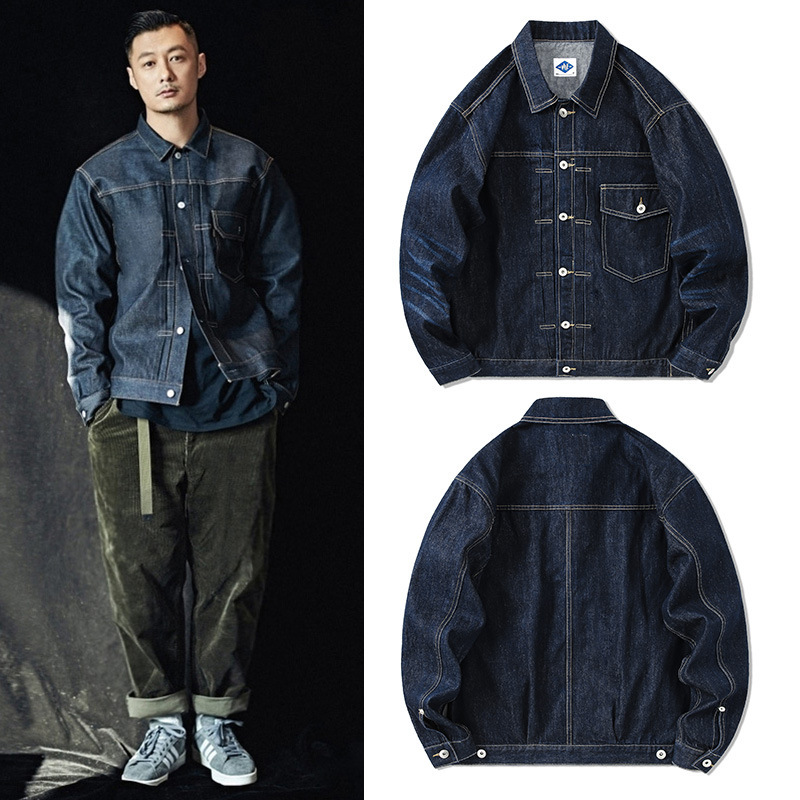 Thủy Triều Thương Hiệu Denim X - đánh giá và giá Streetwear Brand Jeans
