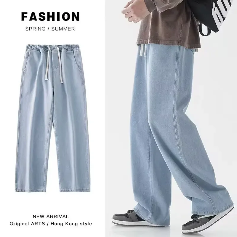 2026 New Streetwear Loose Jean - đánh giá và giá Streetwear Brand Jeans