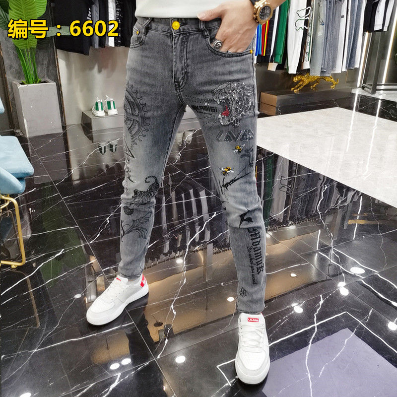 Harajuku Fashion Streetwear Je - đánh giá và giá Streetwear Brand Jeans
