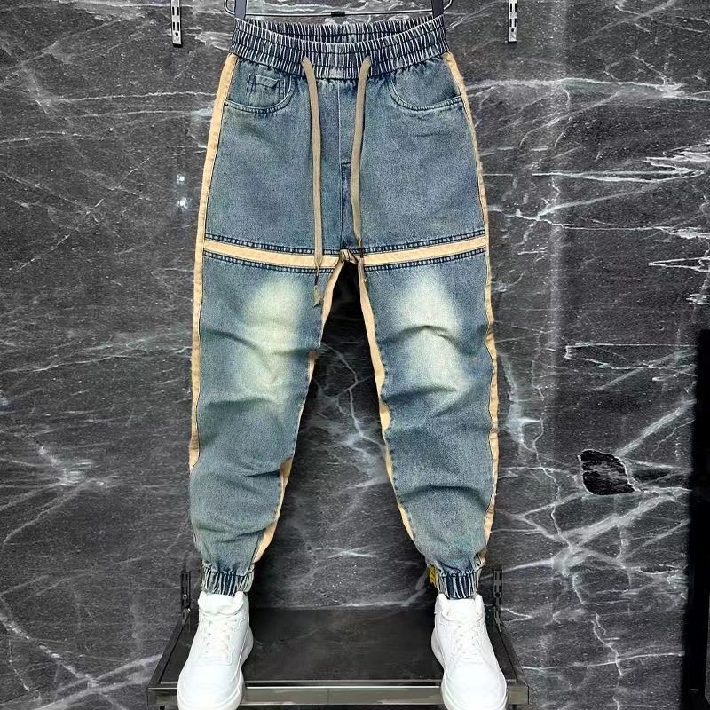 2024 New Harem Pants Spliced C - đánh giá và giá Streetwear Brand Jeans