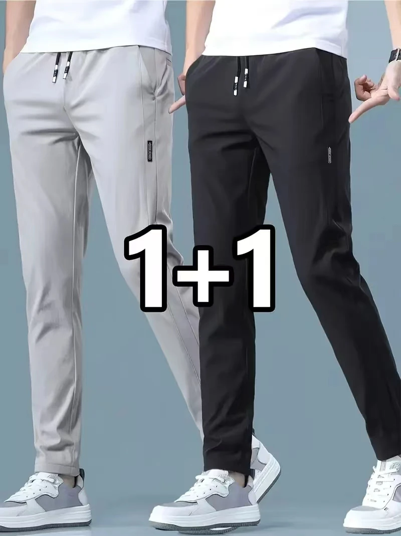 2026 2 Pieces Men's Casual Ice - đánh giá và giá Streetwear Brand Joggers