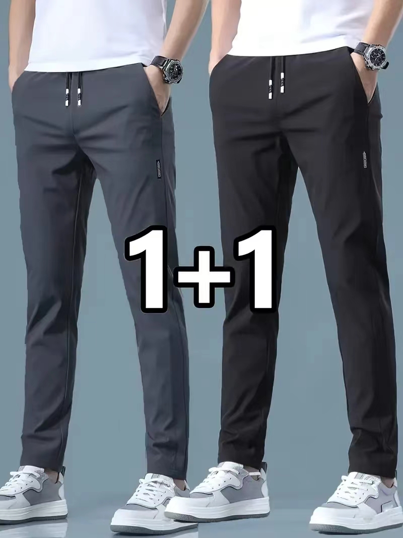 2026 2 Pieces Men's Casual Ice - đánh giá và giá Streetwear Brand Joggers