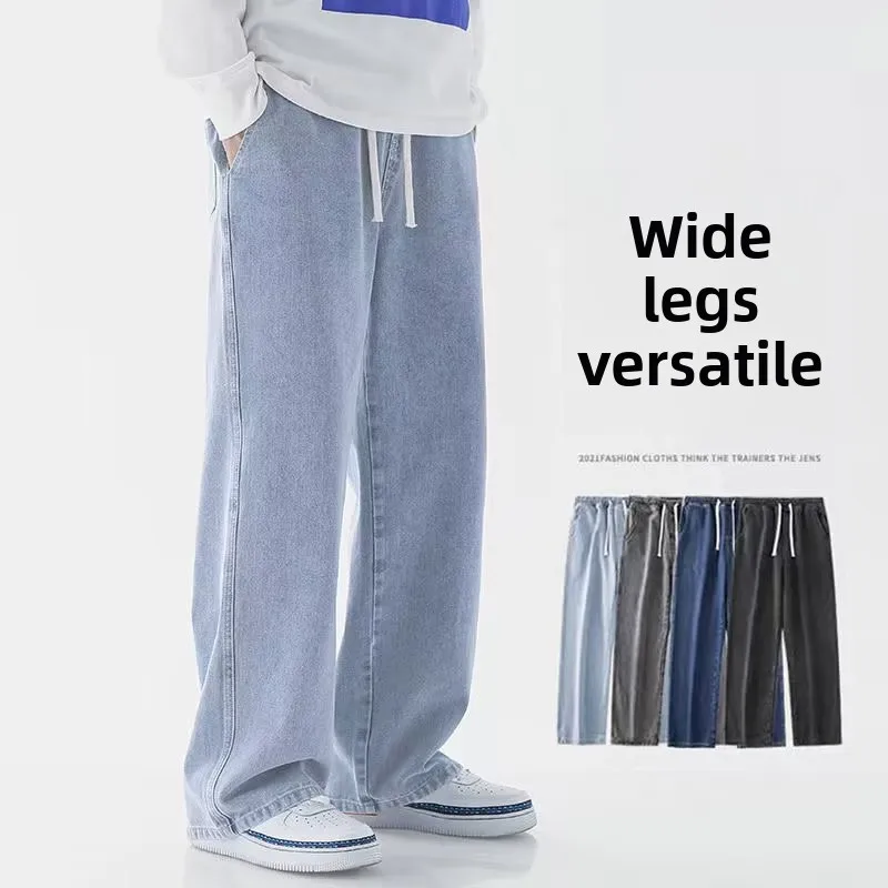 2026 New Streetwear Loose Jean - đánh giá và giá Streetwear Brand Jeans